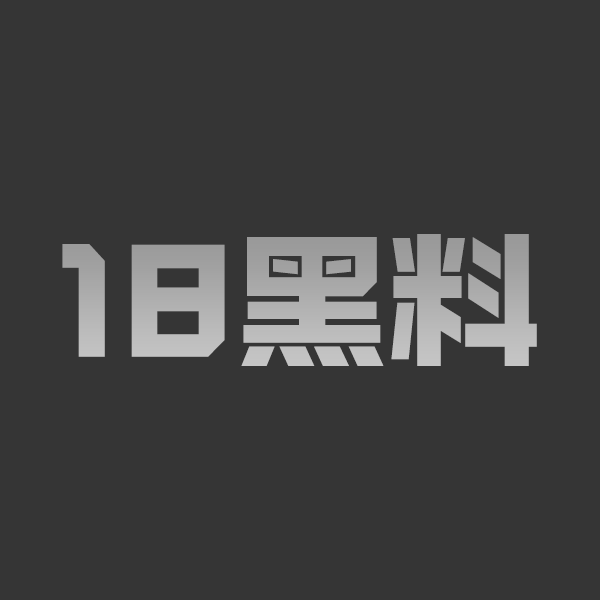 AI成人短剧雪山救狐榨恩记 第5-7集 男人多次救命 三女抢着伺候 从和平共享到争吵分期睡 - 图1